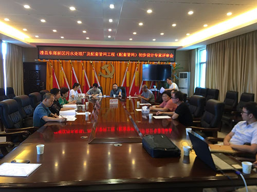 澧縣土地資源,澧縣公共基礎設施,澧縣工商業(yè)信息咨詢,澧縣澧州實業(yè)發(fā)展有限公司 澧縣土地資源,澧縣公共基礎設施,澧縣工商業(yè)信息咨詢,澧縣澧州實業(yè)發(fā)展有限公司