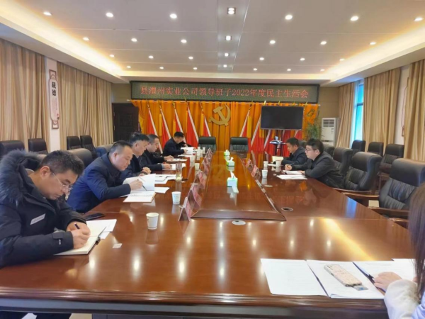 澧縣土地資源,澧縣公共基礎(chǔ)設(shè)施,澧縣工商業(yè)信息咨詢(xún),澧縣澧州實(shí)業(yè)發(fā)展有限公司 澧縣土地資源,澧縣公共基礎(chǔ)設(shè)施,澧縣工商業(yè)信息咨詢(xún),澧縣澧州實(shí)業(yè)發(fā)展有限公司