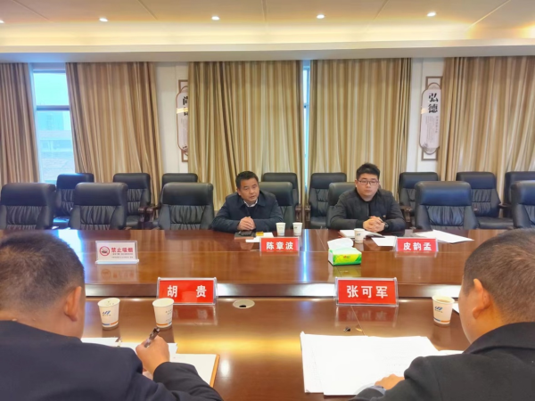 澧縣土地資源,澧縣公共基礎(chǔ)設(shè)施,澧縣工商業(yè)信息咨詢(xún),澧縣澧州實(shí)業(yè)發(fā)展有限公司 澧縣土地資源,澧縣公共基礎(chǔ)設(shè)施,澧縣工商業(yè)信息咨詢(xún),澧縣澧州實(shí)業(yè)發(fā)展有限公司