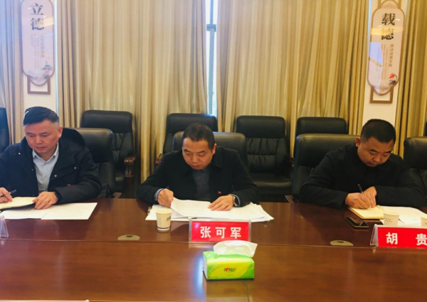 澧縣土地資源,澧縣公共基礎(chǔ)設(shè)施,澧縣工商業(yè)信息咨詢(xún),澧縣澧州實(shí)業(yè)發(fā)展有限公司 澧縣土地資源,澧縣公共基礎(chǔ)設(shè)施,澧縣工商業(yè)信息咨詢(xún),澧縣澧州實(shí)業(yè)發(fā)展有限公司