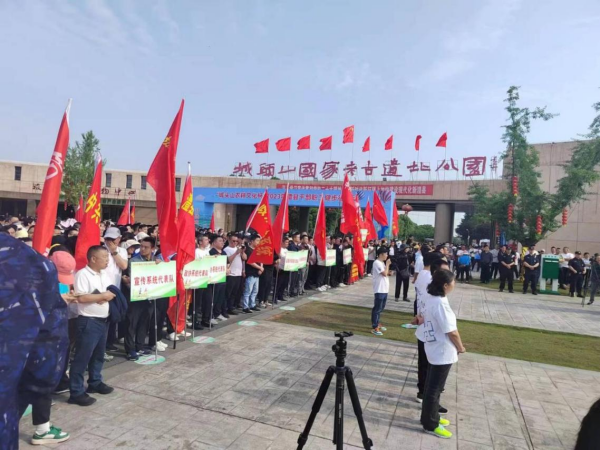 澧縣土地資源,澧縣公共基礎(chǔ)設施,澧縣工商業(yè)信息咨詢,澧縣澧州實業(yè)發(fā)展有限公司 澧縣土地資源,澧縣公共基礎(chǔ)設施,澧縣工商業(yè)信息咨詢,澧縣澧州實業(yè)發(fā)展有限公司